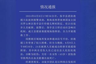 詹姆斯谈场均快攻得分第一：尽量保持联盟顶级身体素质 多冲篮下